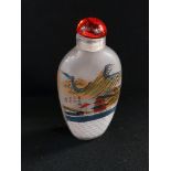 CHINESE SNUFF BOTTLE