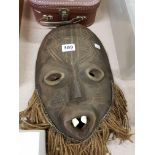 OLD AFRICAN TRIBAL FACE MASK - 13' HIGH