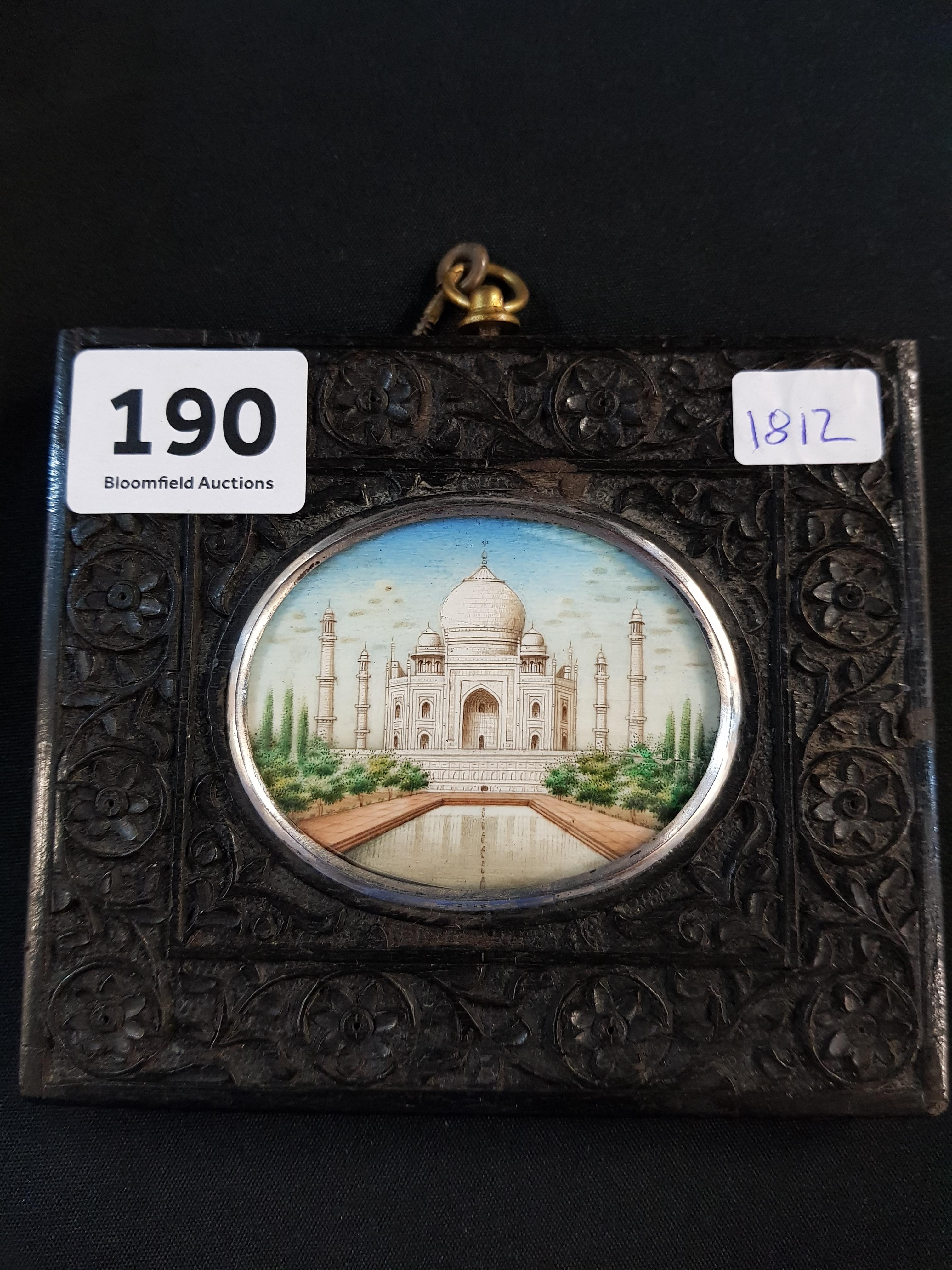 SILVER RIMMED WATERCOLOUR MINIATURE 'TAJ MAHAL' POSSIBLY ON IVORY IN BLACK ORNATE FRAME