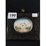 SILVER RIMMED WATERCOLOUR MINIATURE 'TAJ MAHAL' POSSIBLY ON IVORY IN BLACK ORNATE FRAME