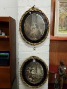 PAIR OF ANTIQUE CRYSTOLEUMS