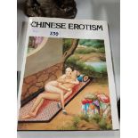 BOOK - CHINESE EROTICISM