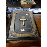 ANTIQUE FAMILY BIBLE