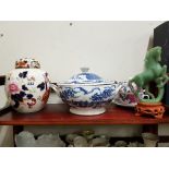 SHELF LOT OF CHINA TO INCLUDE MASONS GINGER JAR