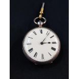 VICTORIAN FUSEE POCKET WATCH