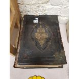 LARGE ANTIQUE BIBLE