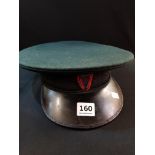 VINTAGE RUC OFFICERS CAP