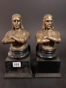 PAIR OF METAL MILITARY BOOKENDS