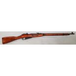 RUSSIAN USSR WW2 MOSIN NAGANT BOLT ACTION RIFLE DATED 1943 #06180