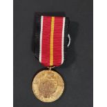 WW2 THIRD REICH SPANISH EASTERN FRONT MEDAL