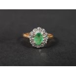 9CT GOLD EMERALD AND DIAMOND RING 1.7G