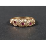VINTAGE RUBY AND 9CT GOLD RING 2G