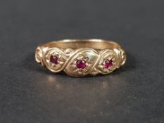 VINTAGE RUBY AND 9CT GOLD RING 2G