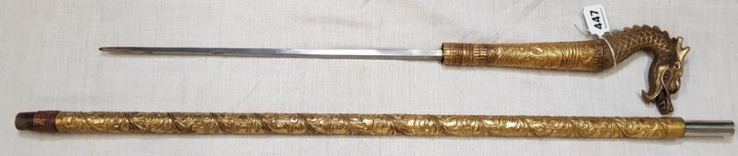 ORIENTAL DRAGON HEAD SWORD STICK - BELIEVED TO BE CHINESE