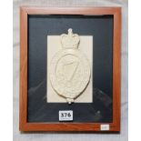 ROYAL ULSTER CONSTABULARY FRAMED PLAQUE