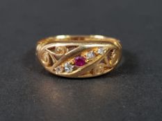 VICTORIAN 18CT GOLD AND RUBY RING 2.6G