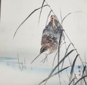 Antique Oriental watercolour bird at riverside , signed