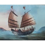ORIGINAL GOUACHE CHINESE TRADE EXPORT PAINTING OF SAILING JUNK CIRCA EARLY 20TH CENTURY (HURST AND