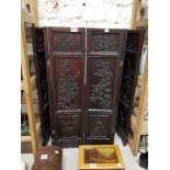 Small oriental carved screen
