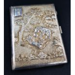 Silver cigarette case nicely decorated with elephant and tiger