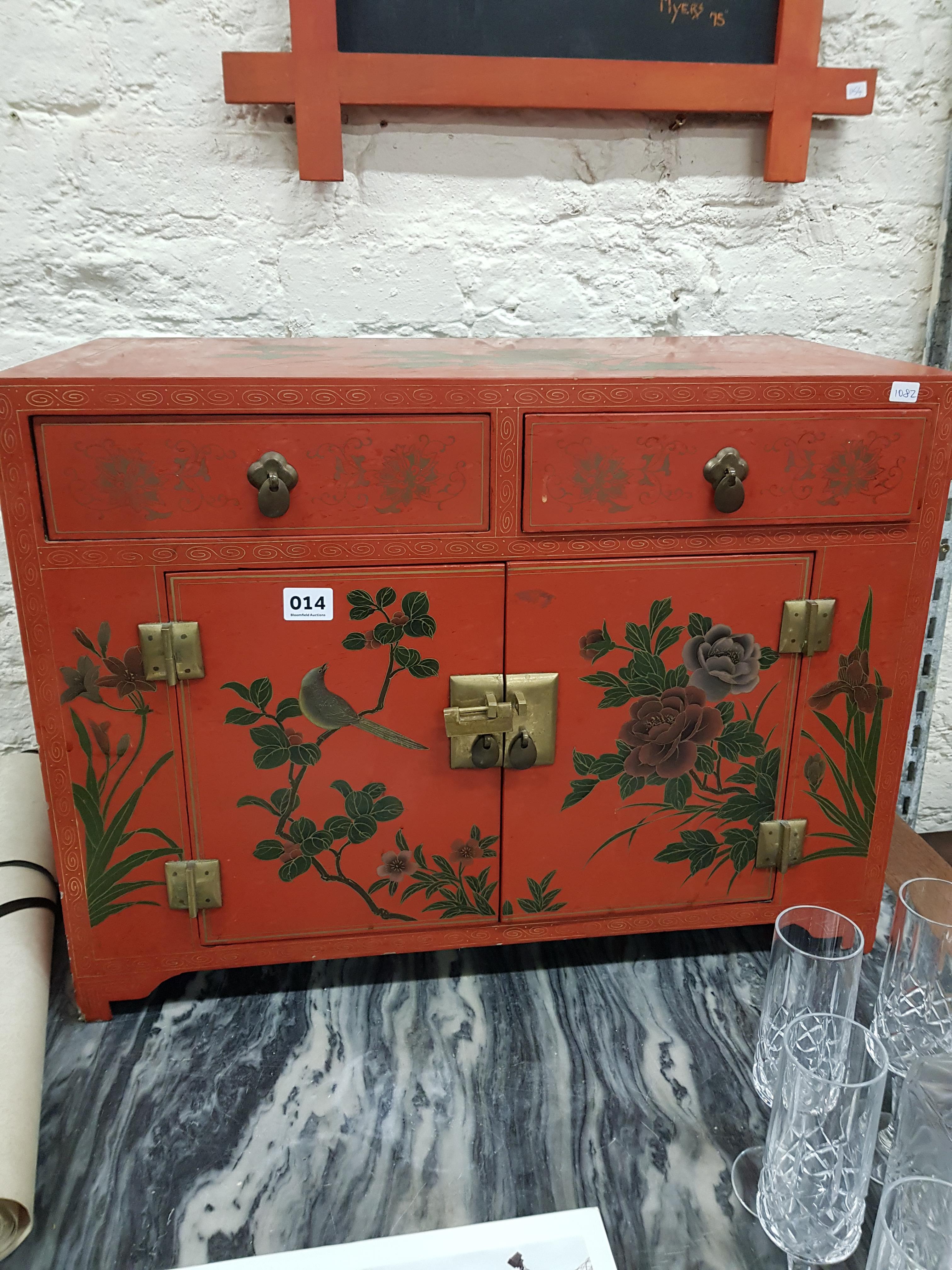 Small oriental cabinet