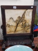 Antique chinese screen signed