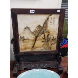 Antique chinese screen signed
