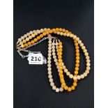 3 STRAND BUTTERSCOTCH BEADS