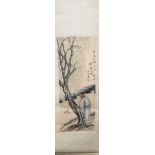 Oriental scroll