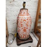 Large antique signed + sealed chinese vase converted into lamp on antique wooden oreintal base