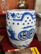 Blue and white oriental garden set