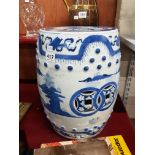 Blue and white oriental garden set