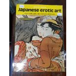 EROTIC JAPANESE ART BOOK