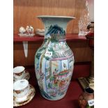 Antique oriental painted vase with seal to bottom