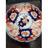 4 ANTIQUE ORIENTAL/IMARI PLATES