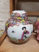 ANTIQUE CHINESE GINGER JAR