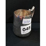 ANTIQUE SILVER TANKARD 81GMS