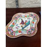 ORIENTAL PORCELAIN TRAY