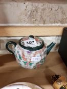 ANTIQUE CHINESE TEAPOT