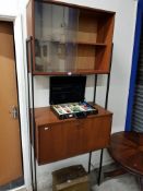 MID CENTURY WALL UNIT