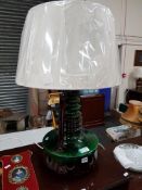 RETRO STYLE LAMP