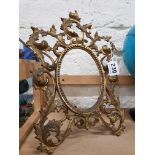 ANTIQUE GILT PHOTO FRAME