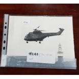 ORIGINAL NORTHERN IRELAND TROUBLES OPERATION BANNER PHOTOGRAPH OF BRITISH ARMY PUMA HELICOPTER