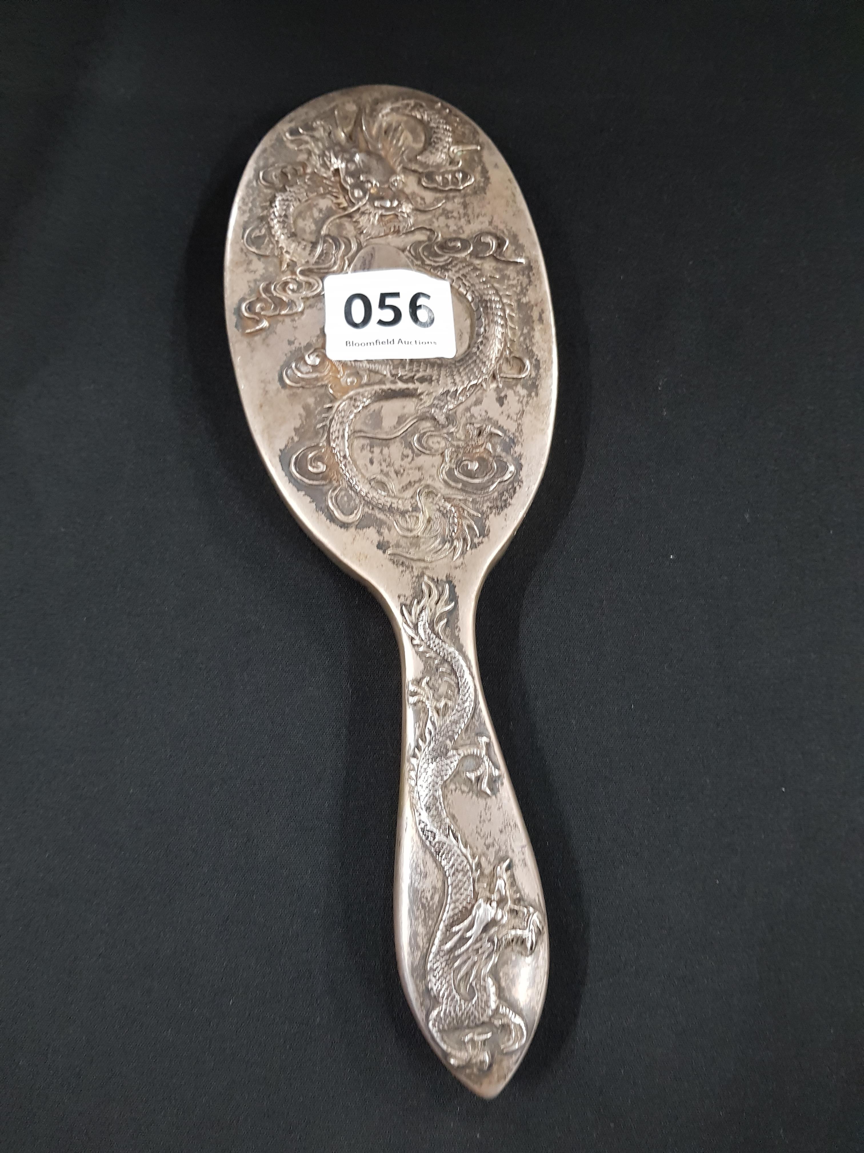 ANTIQUE ORIENTAL SILVER HAND MIRROR FRAME