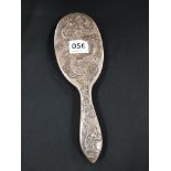 ANTIQUE ORIENTAL SILVER HAND MIRROR FRAME