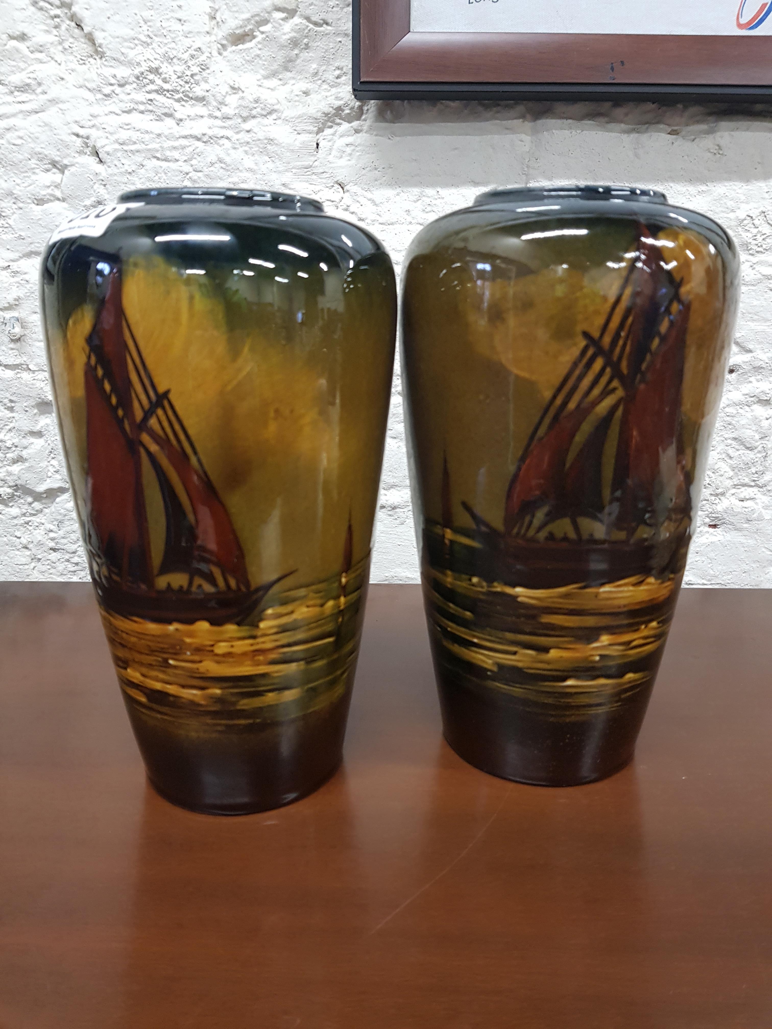 PAIR OF VASES