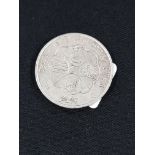 1966 SILVER SPANISH COIN