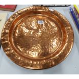 ARTS AND CRAFTS COPPER TRAY