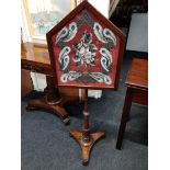 VICTORIAN ROSEWOOD POLESCREEN