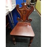 VICTORIAN HALL CHAIR